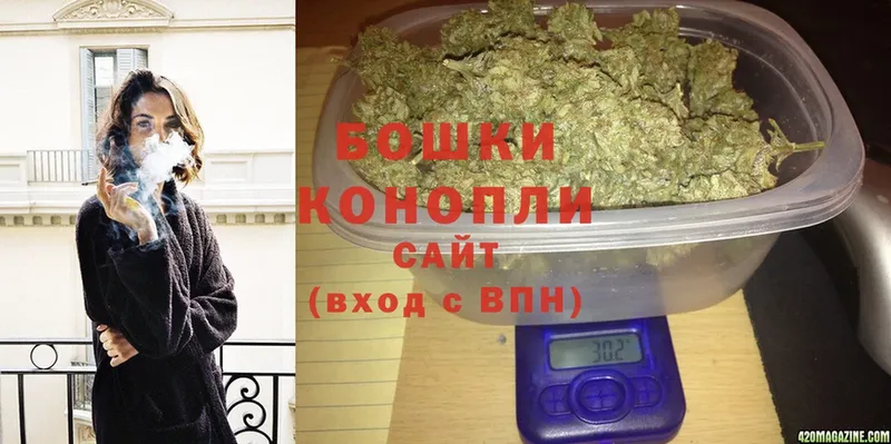 Марихуана White Widow  как найти наркотики  KRAKEN зеркало  Волоколамск 